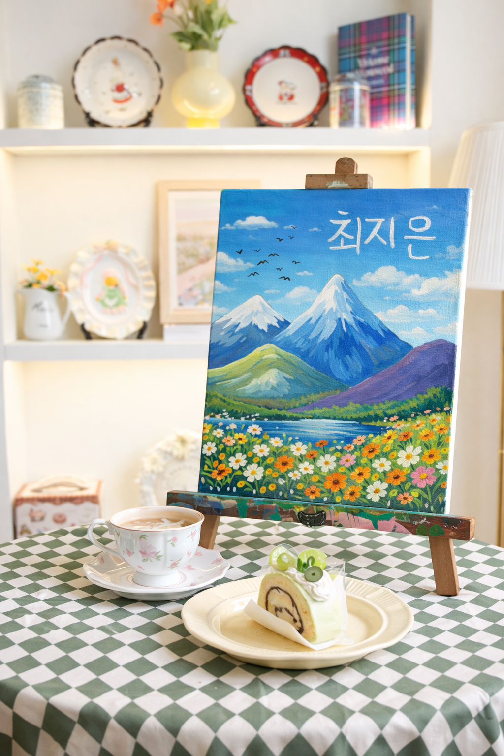 PAINT YOUR KOREAN NAME (Sunday 7 March 2026 - 9.00 AM)