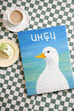 PAINT YOUR KOREAN NAME (Sunday 7 March 2026 - 9.00 AM)
