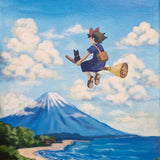 ADVENTURES WITH KIKI (Saturday 24 October 2026 - 2.00 PM)