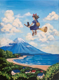 ADVENTURES WITH KIKI (Saturday 24 October 2026 - 2.00 PM)