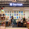 Canvas Painting (Artsy Pass)
